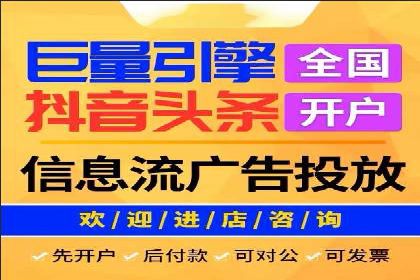 揭秘SEM推广竞价实战案例